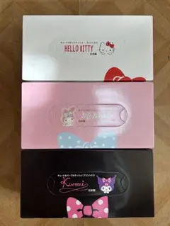 Item thumbnail for item 051681fa-7ad6-49b3-92ef-d86c369fdcc1