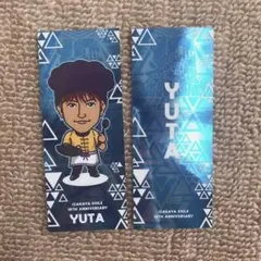 中務裕太 居酒屋えぐざいる 10thAnniversary 千社札