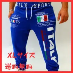 【大人気】メンズ カジュアルパンツ アルファベット XL イタリア 青