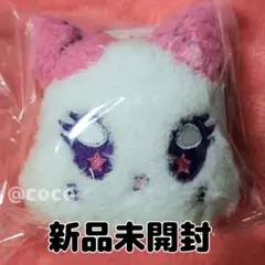 2025年最新】ミーアイ ぬいぐるみキーホルダーの人気アイテム - メルカリ