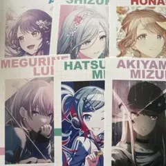 プロセカ プロジェクトセカイ アニメイト特典 まとめ売り