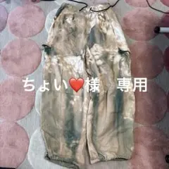 ちょい❤️様　専用