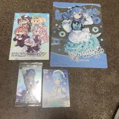 ホロライブ 星街すいせい カード ウエハース