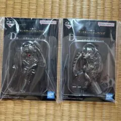 モンスターハンターワイルズ1番くじ D賞 定番キーホルダーセット