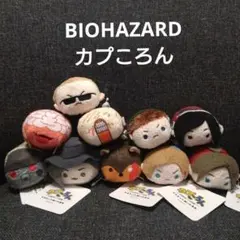 カプころん　BIG バイオハザード　big レオン　2個　CAPCOM カプころん BIG バイオハザード big レオン 2個 CAPCOM CAPCOM STOREの