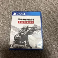SNIPER CONTRACTS PS4 パッケージ版