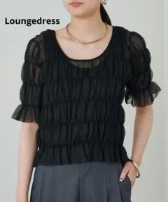 【Loungedress】シャーリングニットブラウスのサムネイル