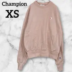 レア✨Champion【XS】　チャンピオン　スウェット　トレーナー　ピンク