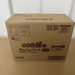 Item thumbnail for item cf4675de-d164-48a4-842c-f85fe18bdfa6