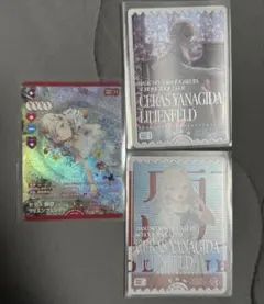 ラブカ【セラス 柳田 リリエンフェルト】プロモPR2枚。 - メルカリ