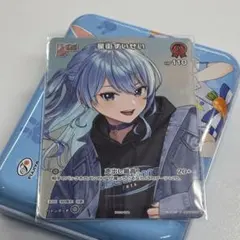 2025年最新】ホロカ プロモ すいせいの人気アイテム - メルカリ