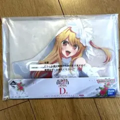 一番くじ 推しの子 夢の花束 D賞 バストアップアクリルスタンド ルビー