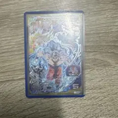 未開封】スーパードラゴンボールヒーローズ 孫悟空 BM6-ASEC2 - メルカリ