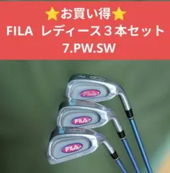 ⭐️お買い得⭐️FILA レディース３本セット 7.PW.SWのサムネイル