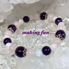 アメジスト ローズクォーツ デザイン 天然石ブレスレット