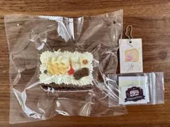happy hamburger ハッピーハンバーガー　チョコ　スクイーズ