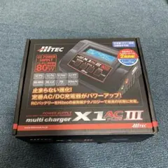 2025年最新】ミニ四駆 放電器の人気アイテム - メルカリ