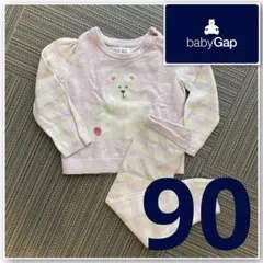 【baby GAP】上下セットアップ ベア 90cm
