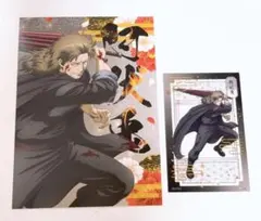 銀魂 吉原大炎上 ポストカード クリアシートコレクション 阿伏兎