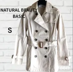 NATURAL BEAUTY BASIC トレンチコート ベージュ S