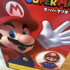 スーパーマリオ ビッグアクションフィギュア マリオのサムネイル