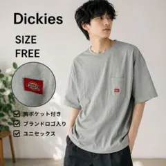 【古着】ディッキーズDickies グレー胸ポケット ロゴTシャツサイズFのサムネイル