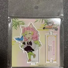 メルカリ最安！鬼滅の刃【ナンジャタウン限定アクスタ　甘露寺蜜璃】