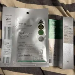 VT REEDLE S 300 美容液 2STEP マスク セットのサムネイル