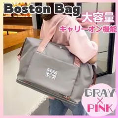 Item thumbnail for item 891255be-5187-46af-bbaf-1a4b7f29e5eb