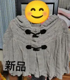 可愛いニット等★新品&美品6点セット M～フリー