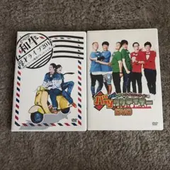 和牛 漫才ライブ2017/バツウケテイナー DVD