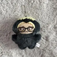 月島蛍　ぬいぐるみ　キーホルダー　ハイキュー！！