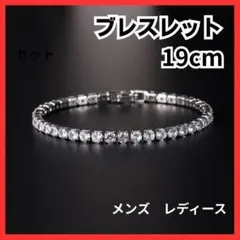 Item thumbnail for item 804e6f3c-bd94-4425-b2f2-20ac69f2f6c1