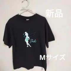 新品未使用　ディズニー　ティンカーベル　ピーター・パン　半袖Tシャツ　Мサイズ