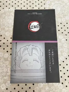 2026年最新】蜜璃 ダイニング クリアカードの人気アイテム - メルカリ