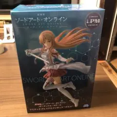 m*o様 SAO アスナ　リミテッドプレミアムフィギュア　オーディナリー・スケー