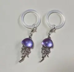 めじるしアクセサリー　チャーム　くらげ　シルバー　ホワイト　2個セット