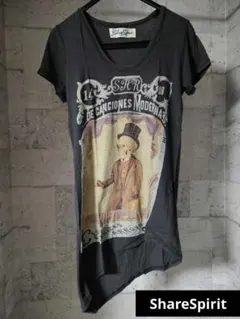 2026年最新】SHARE SPIRIT HYDE Tシャツの人気アイテム - メルカリ