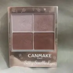 キャンメイク シルキースフレアイズ トパーズピンク
