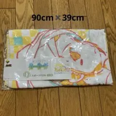偽物語 一番くじプレミアム D賞 スポーツタオル