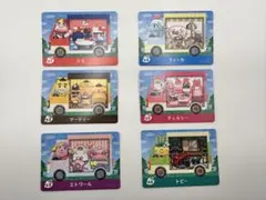 どうぶつの森 amiiboカード サンリオコラボ 6枚