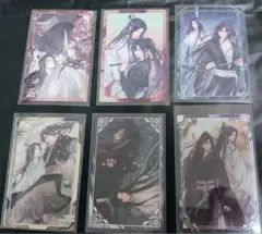 魔道祖師 アクリルスタンド スイパラ - メルカリ