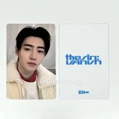 ENHYPEN yzy yizhiyu ラキドロ　6.0 ソンフン