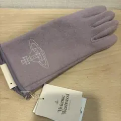 【未使用】ヴィヴィアン手袋