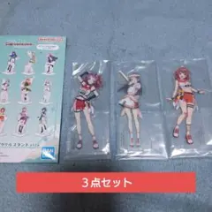 学園アイドルマスター一番くじＨ賞 ３点セット売り