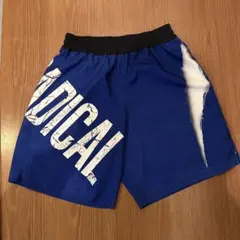 2026年最新】radical fitnessの人気アイテム - メルカリ