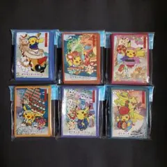 ポケカ デッキシールド ポケモンセンタートウホクR お祭りごっこ