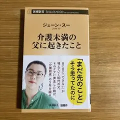 Item thumbnail for item 60ad9c5e-1a60-45a1-8b1f-5bbdcdd112d2