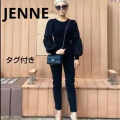 新品タグ付き✨JENNE レースパフスリーブスリーブニット黒　長袖　S