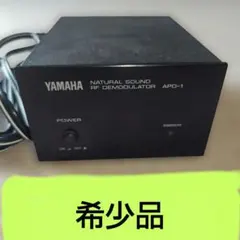 2026年最新】オーディオ機器 イコライザーの人気アイテム - メルカリ